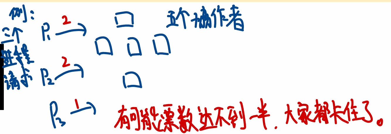 image-20250110031555473