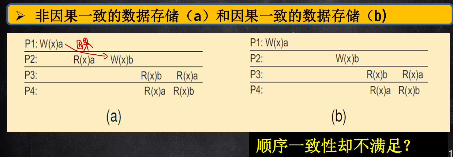 image-20250110135356953