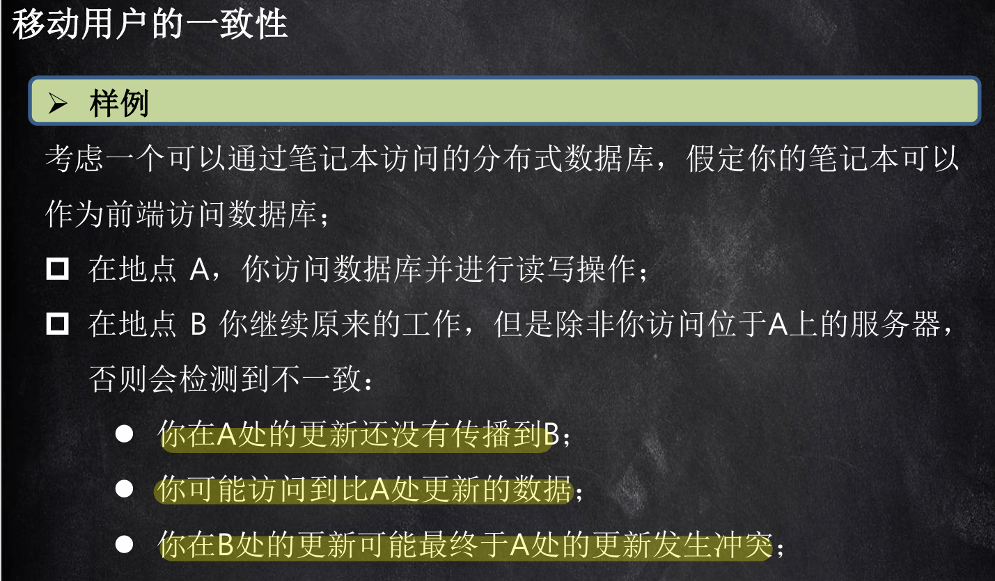 image-20250110141105103