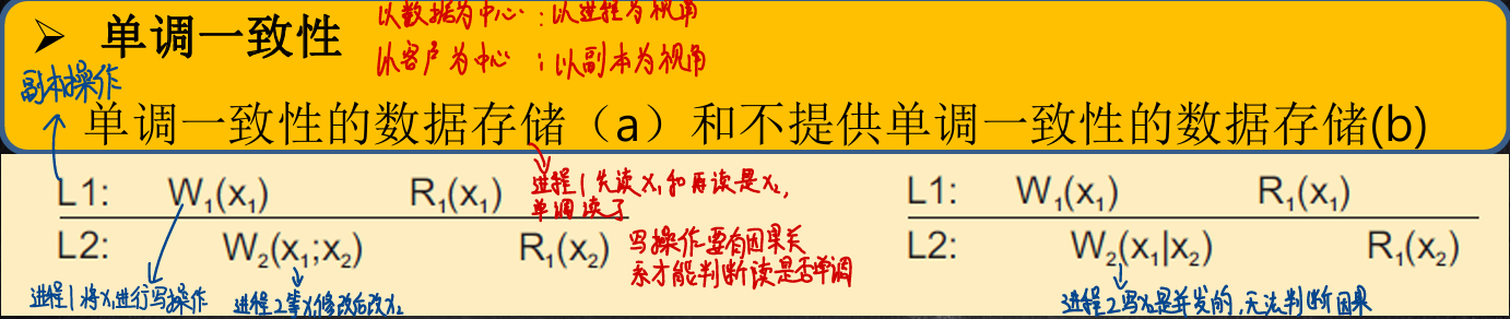 image-20250110142127211