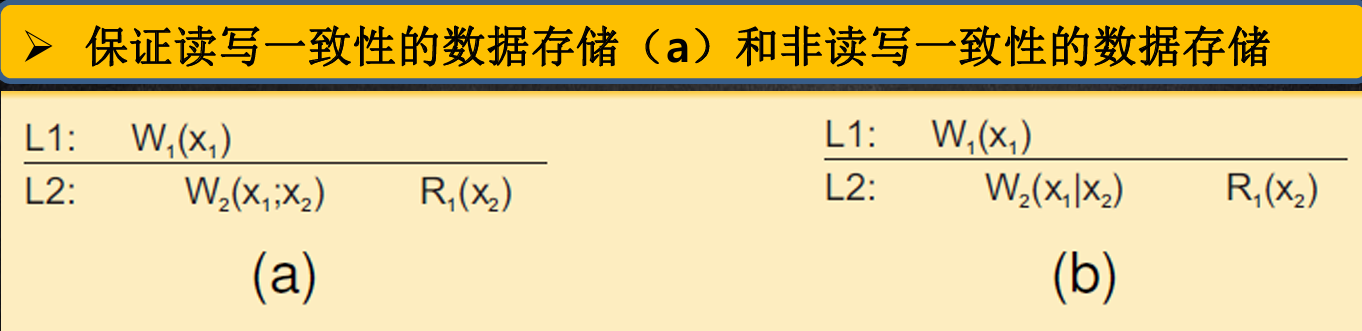 image-20250110142511802