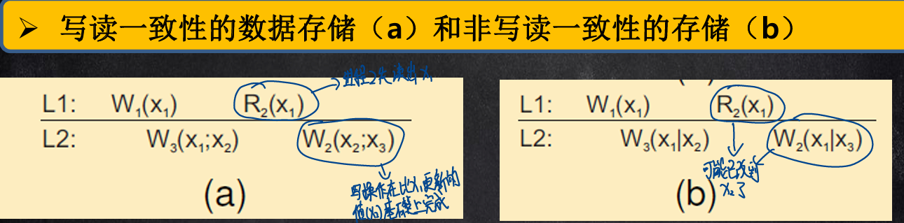 image-20250110143940658