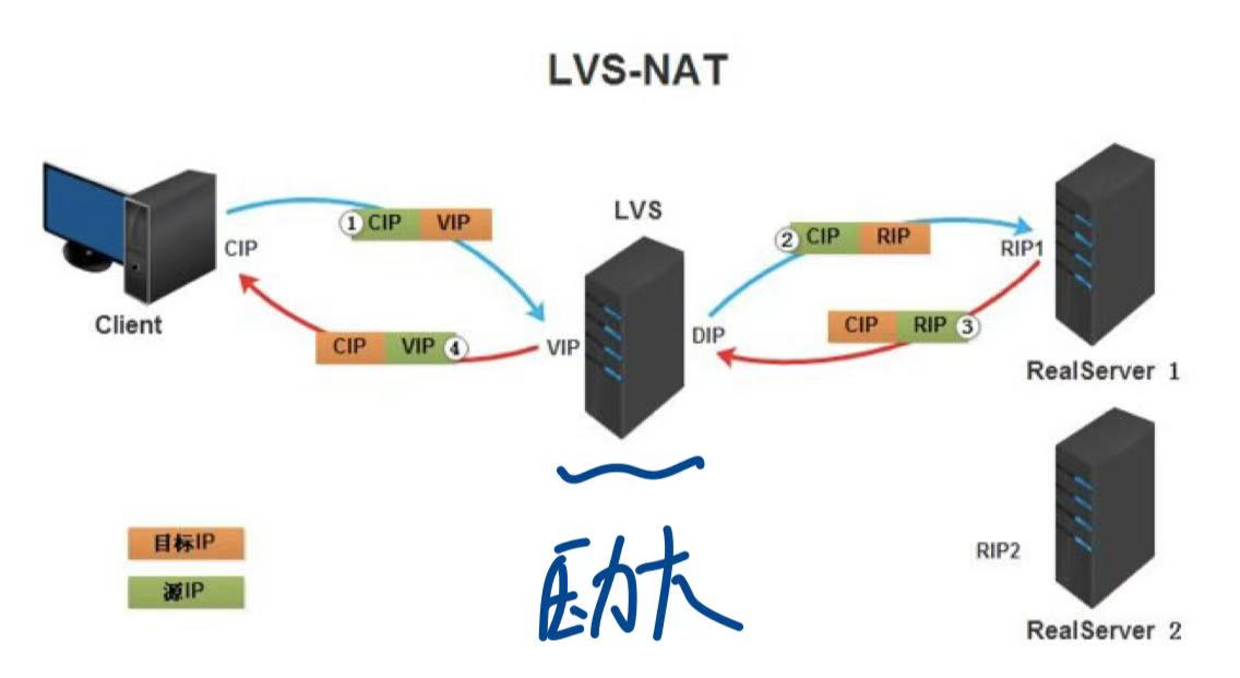 image-20250618014817470