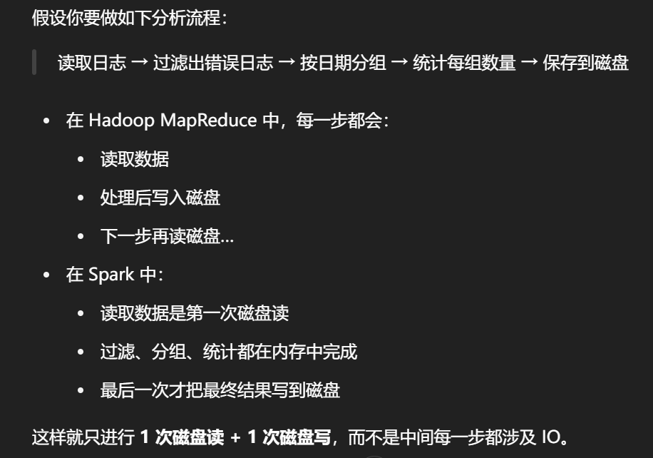 image-20250625022509850