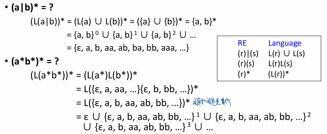 image-20250620204337420