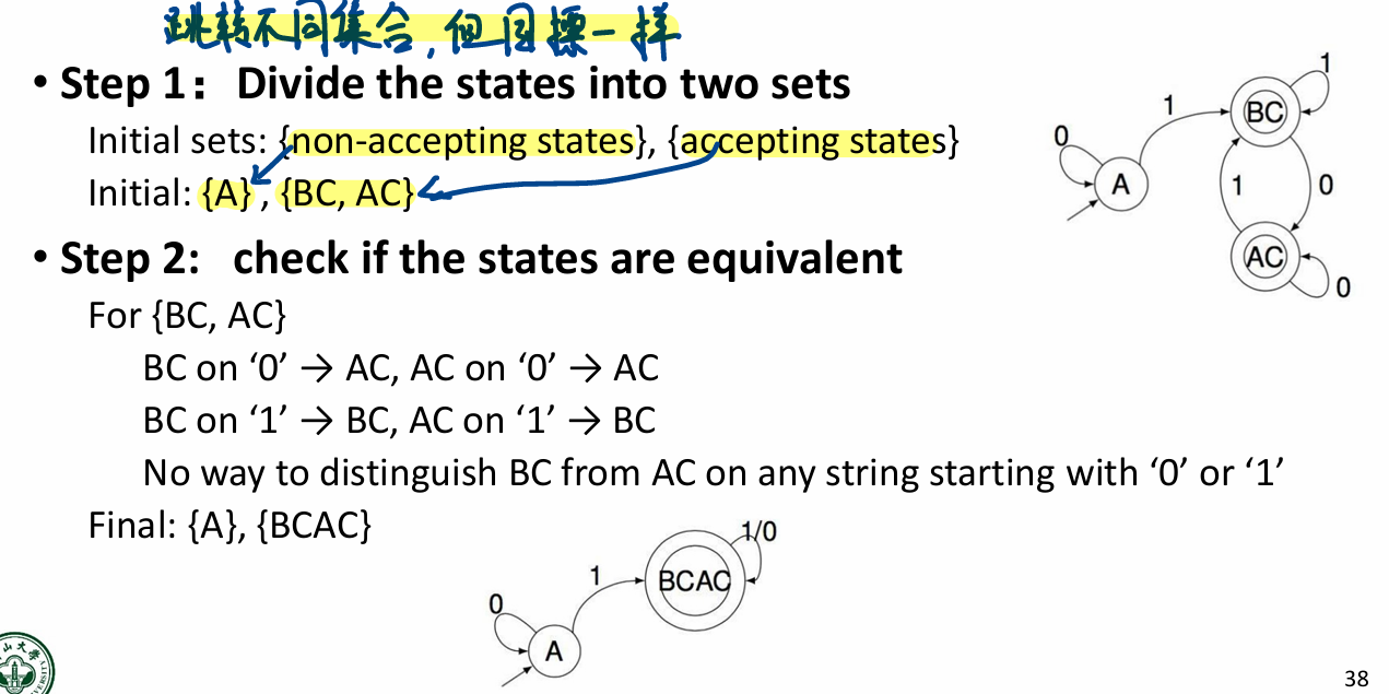 image-20250620212748293