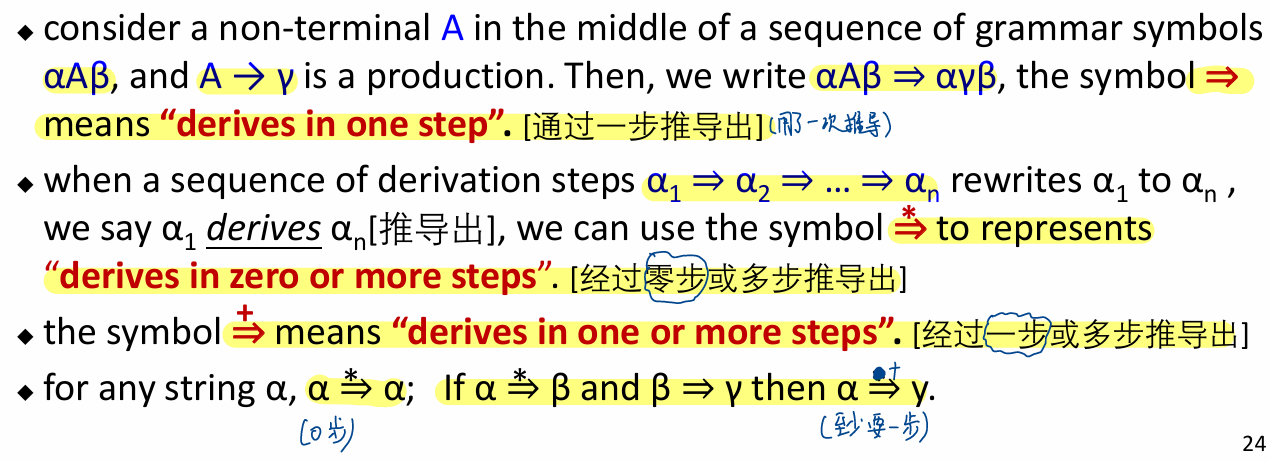 image-20250620225249421