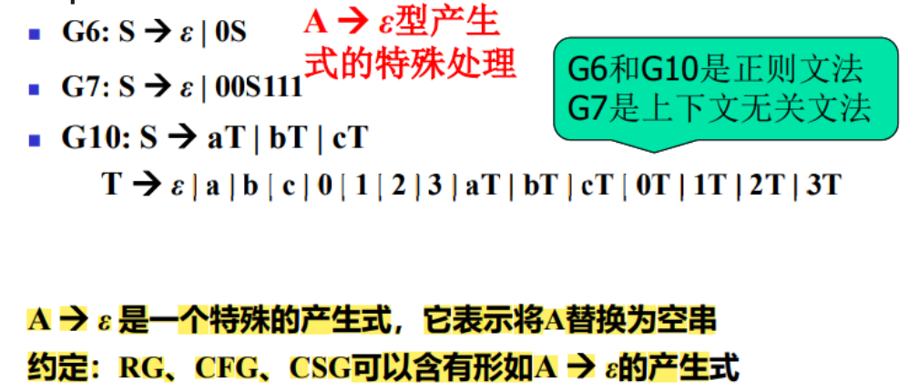 image-20250620234725083