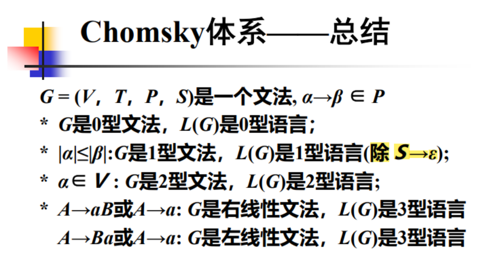 image-20250621011328186