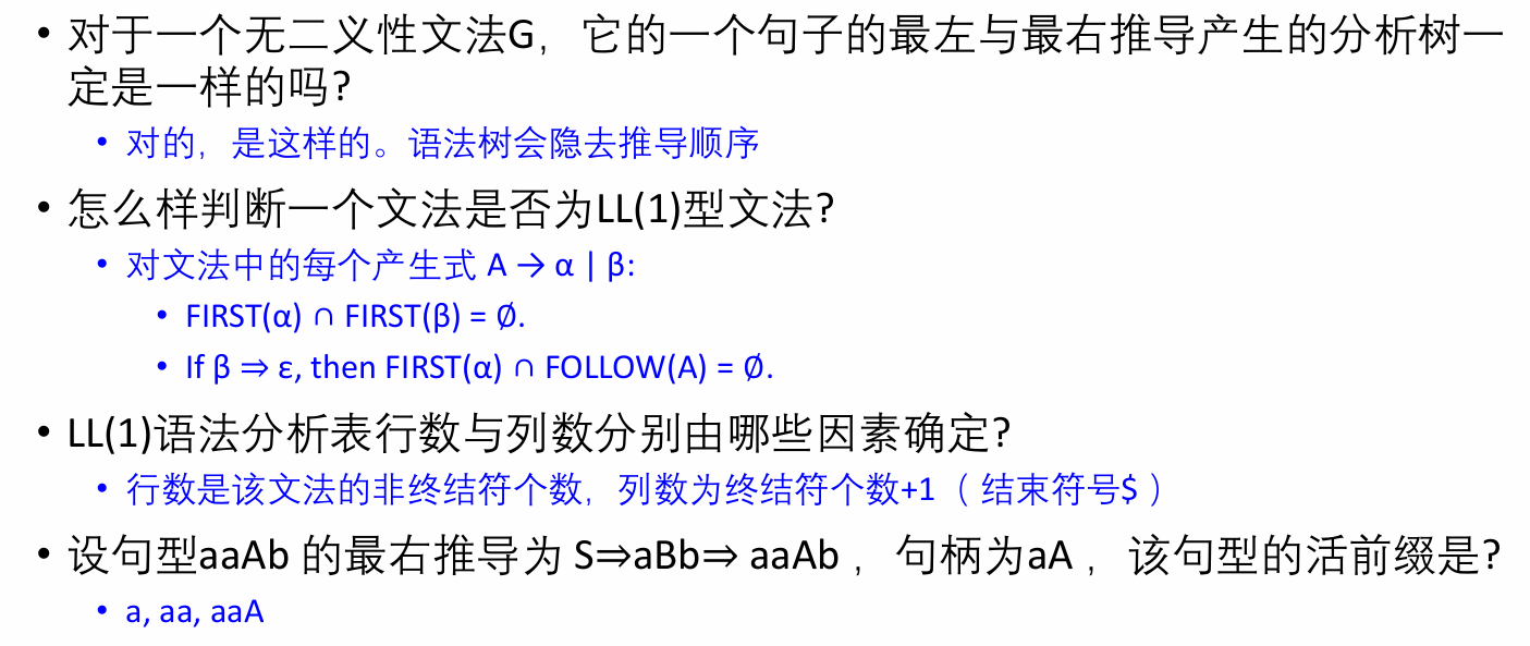 image-20250621131520939