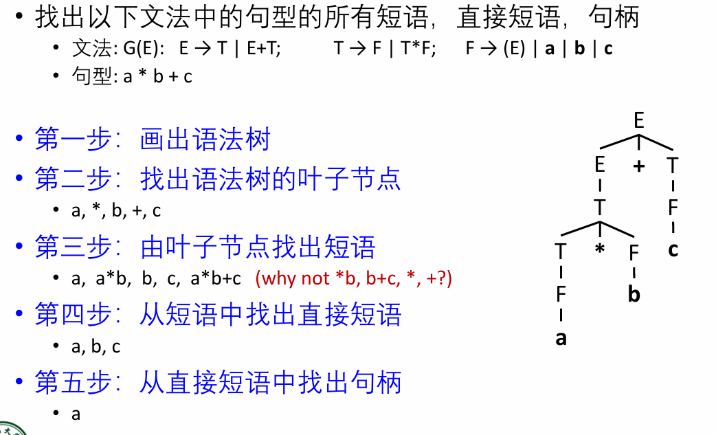 image-20250621131558970