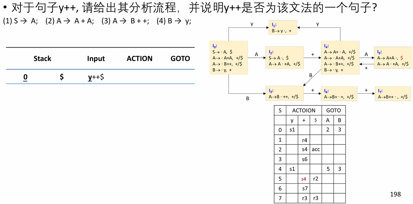 image-20250621132052408