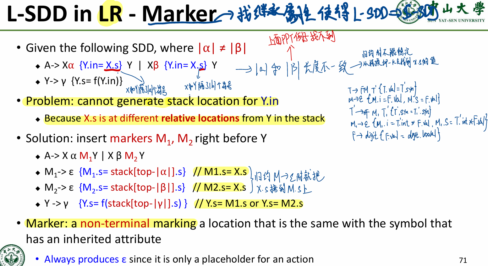 image-20250621154242623