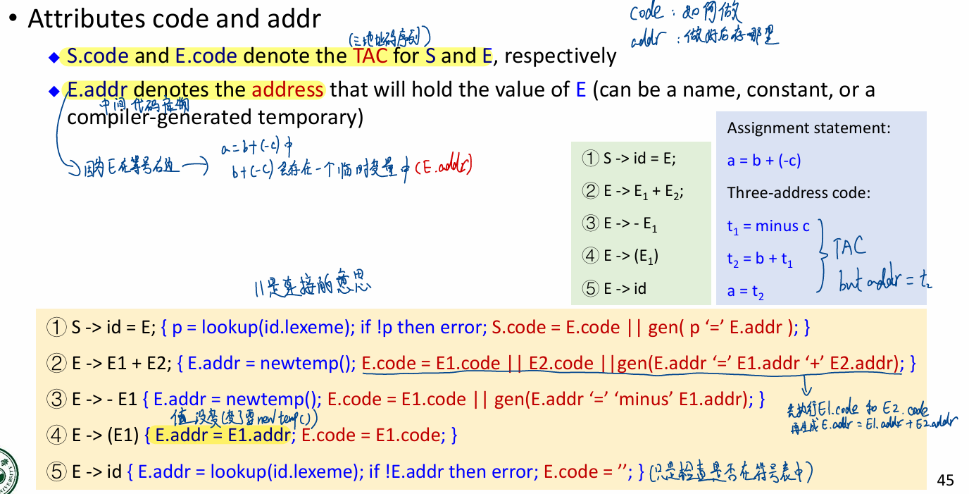 image-20250621211156540