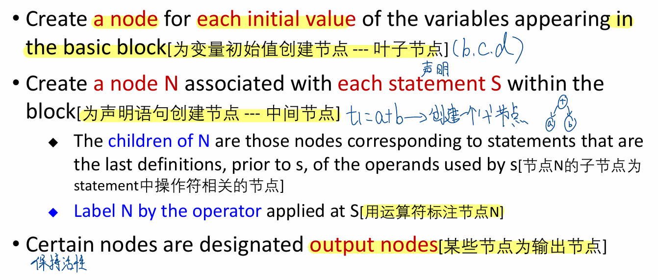 image-20250622013211699